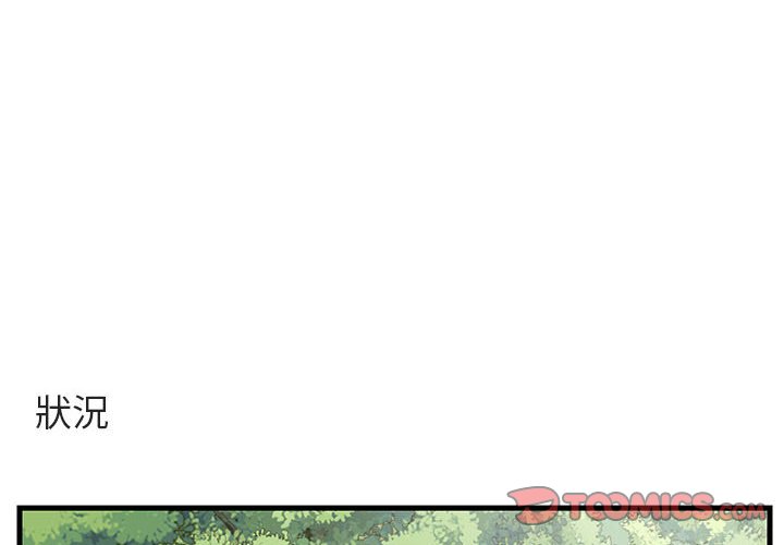 第49话 491