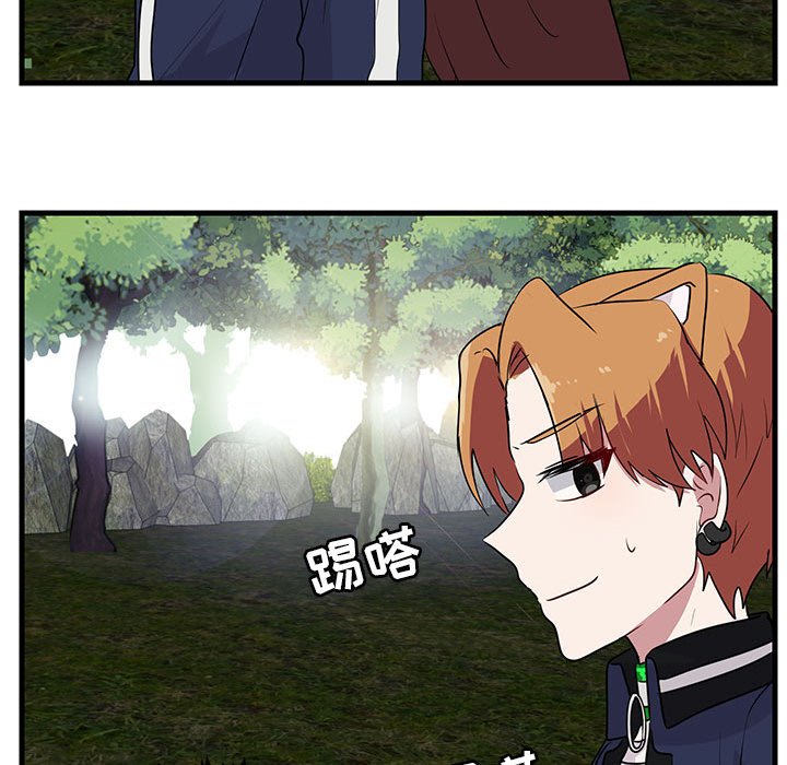 第49话 49103