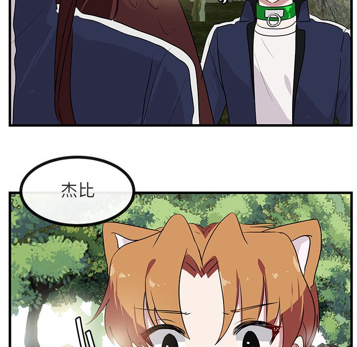 第49话 49105