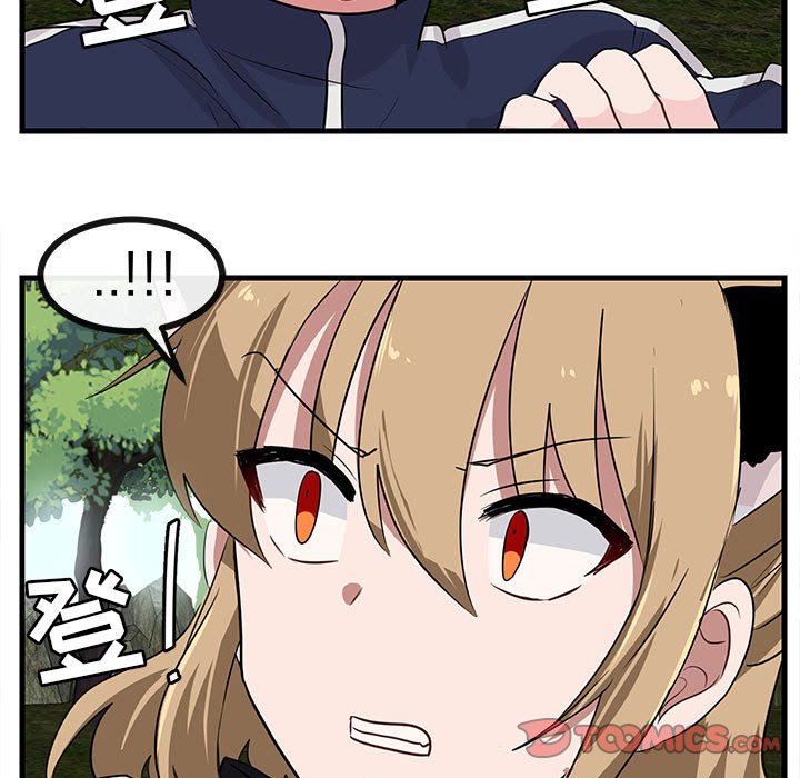第49话 4913