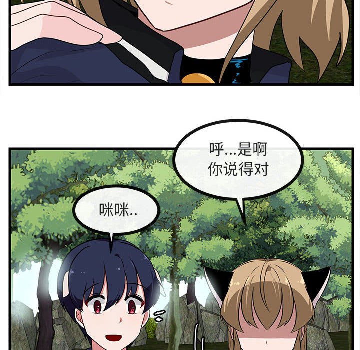 第49话 4914