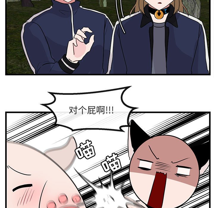 第49话 4915
