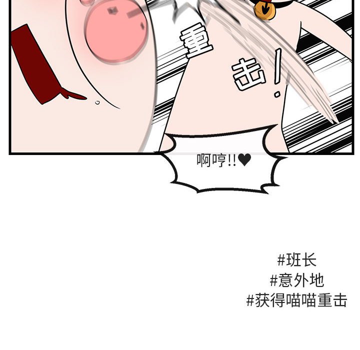 第49话 4916