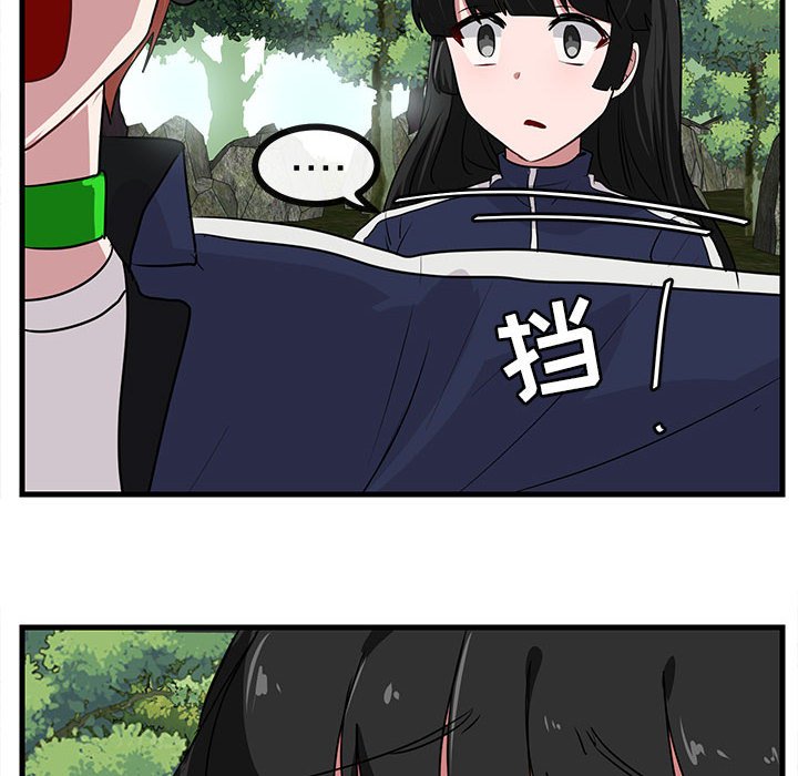 第49话 4922
