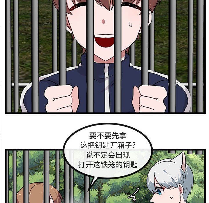 第49话 4927
