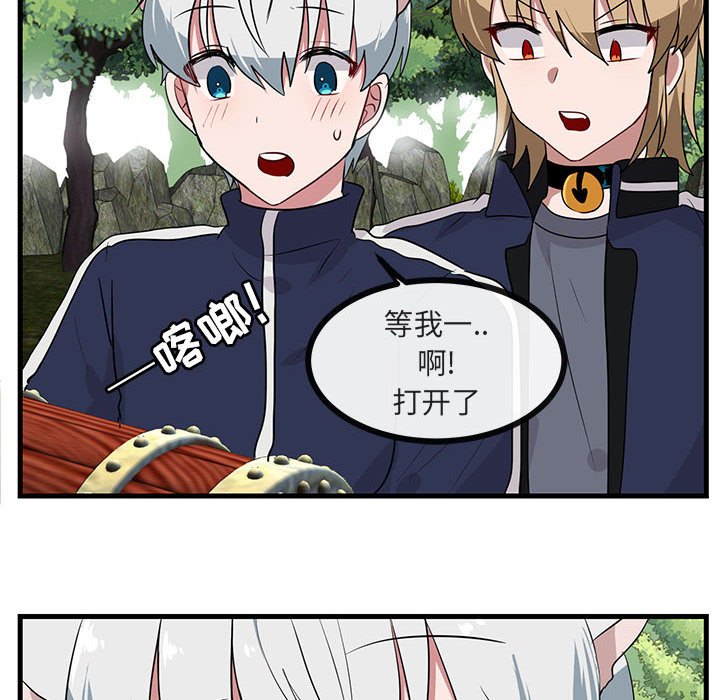 第49话 4929