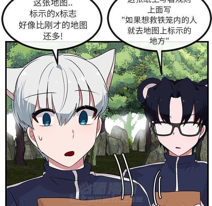 第49话 4935