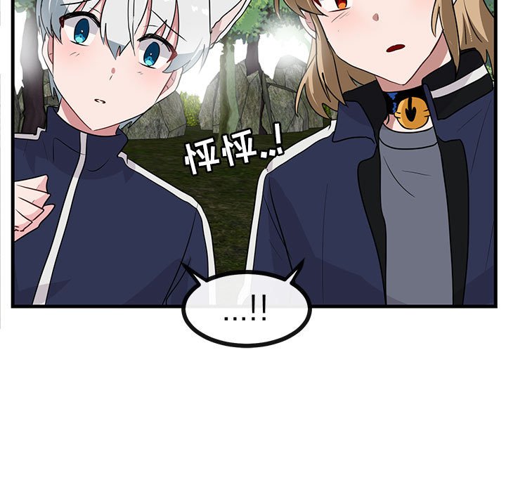 第49话 4947