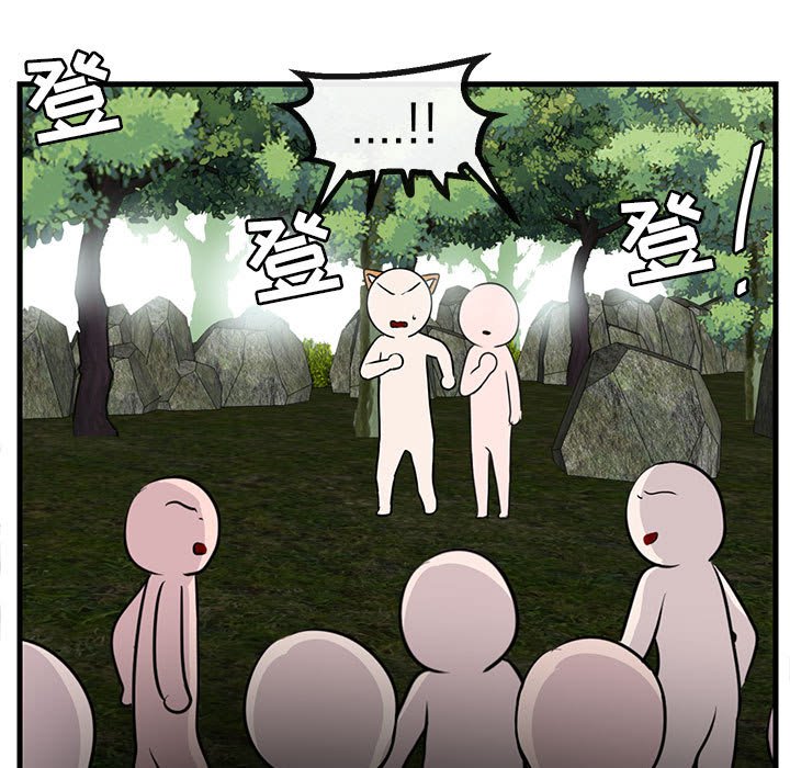 第49话 496