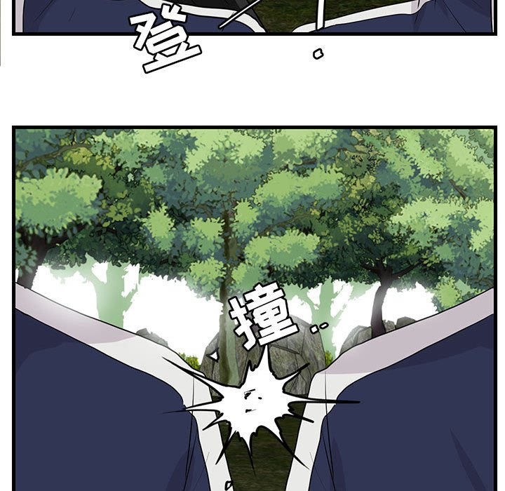 第49话 4960