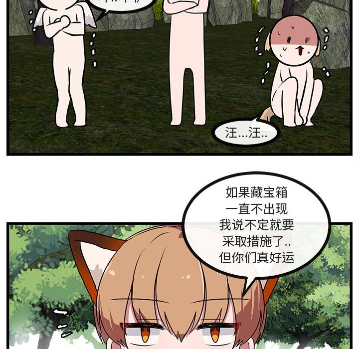 第49话 4978