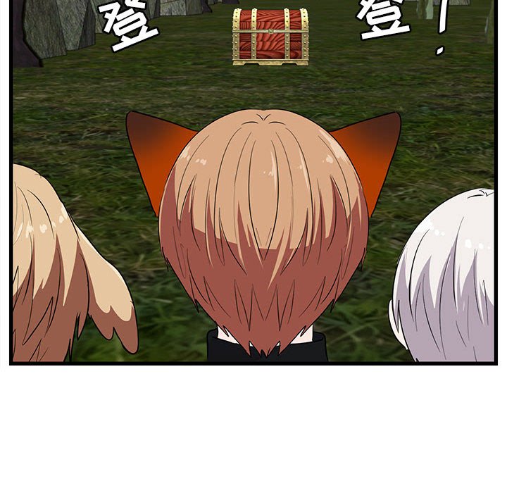 第49话 4980