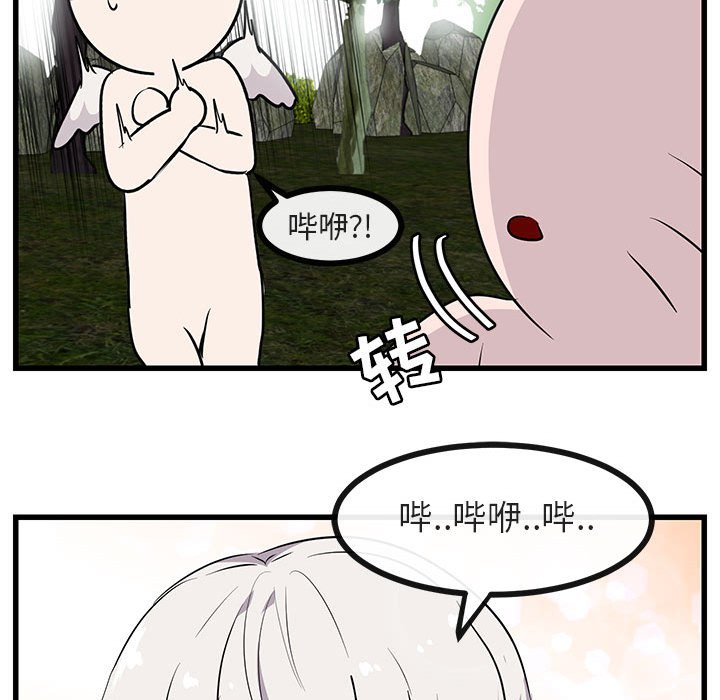 第49话 4987