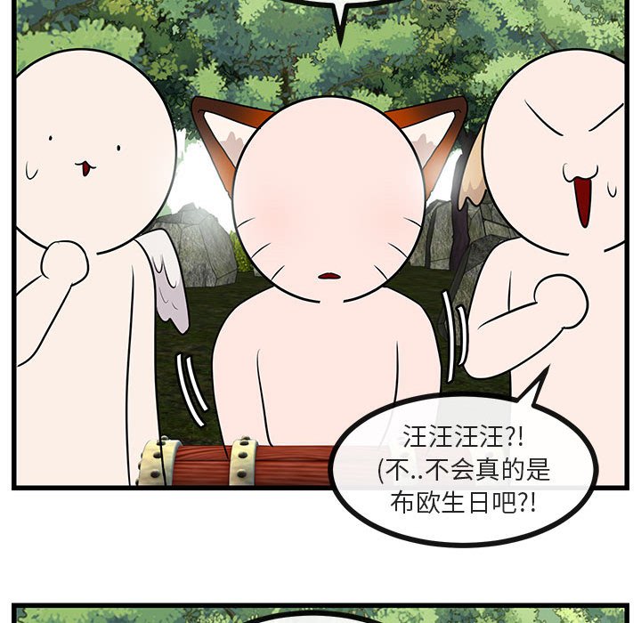 第49话 4989