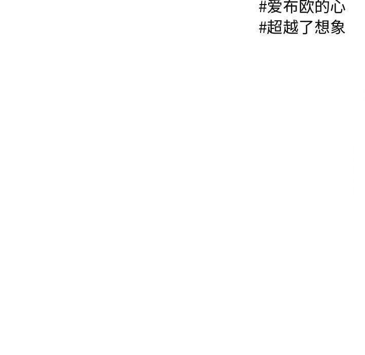 第49话 4991
