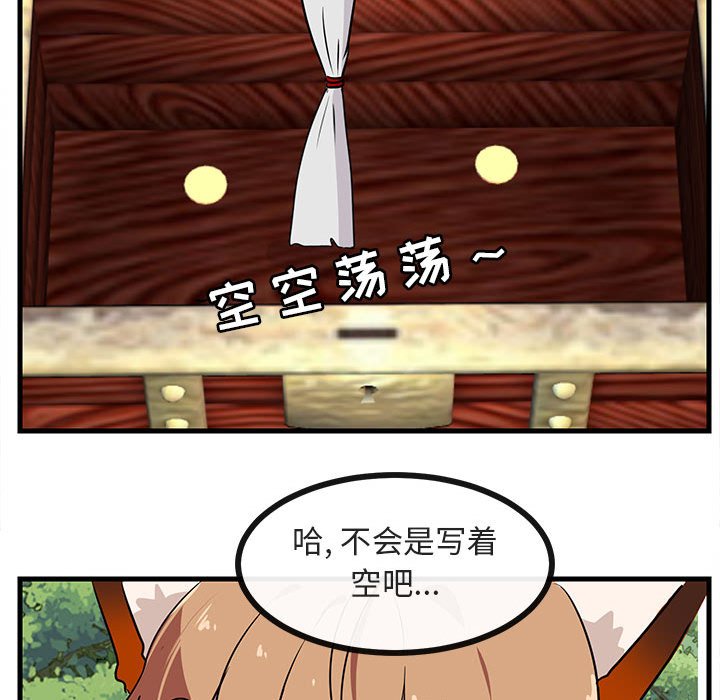 第49话 4995
