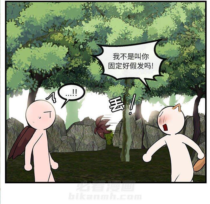第50话 5012