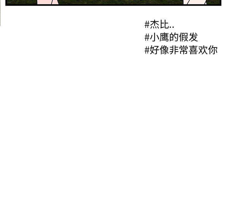 第50话 5015