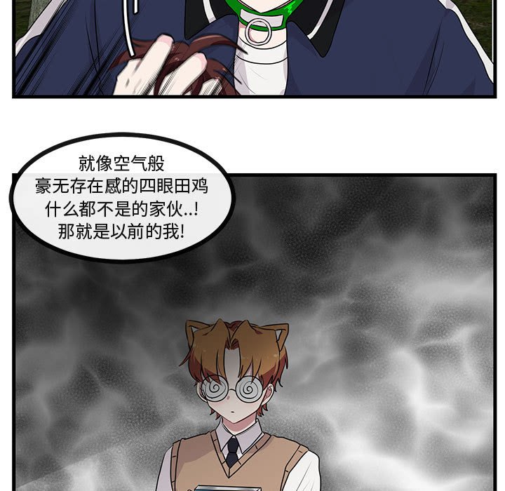 第50话 5019