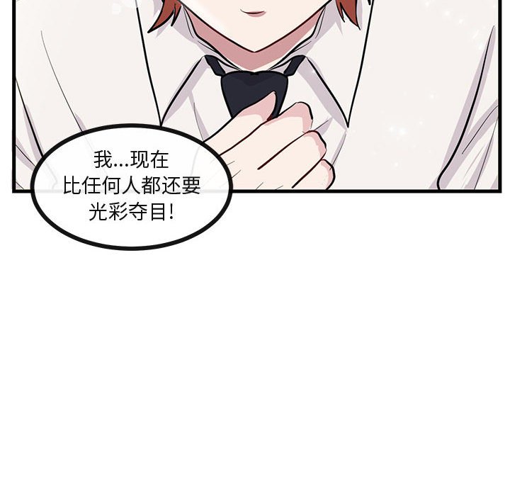 第50话 5022