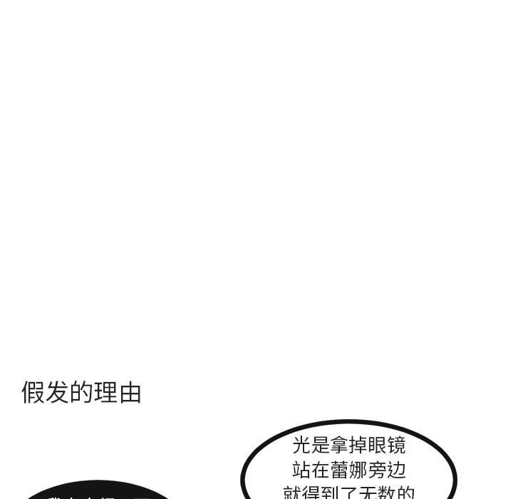 第50话 5024