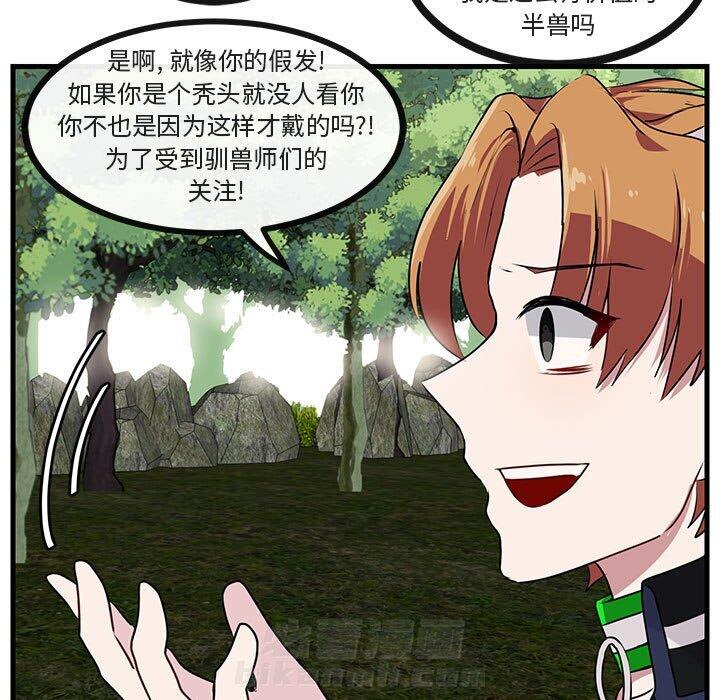 第50话 5026