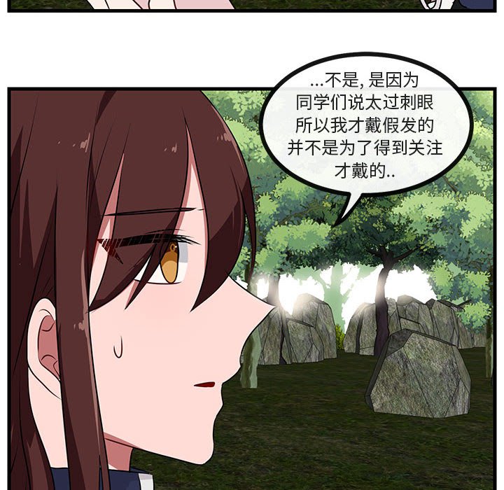 第50话 5027