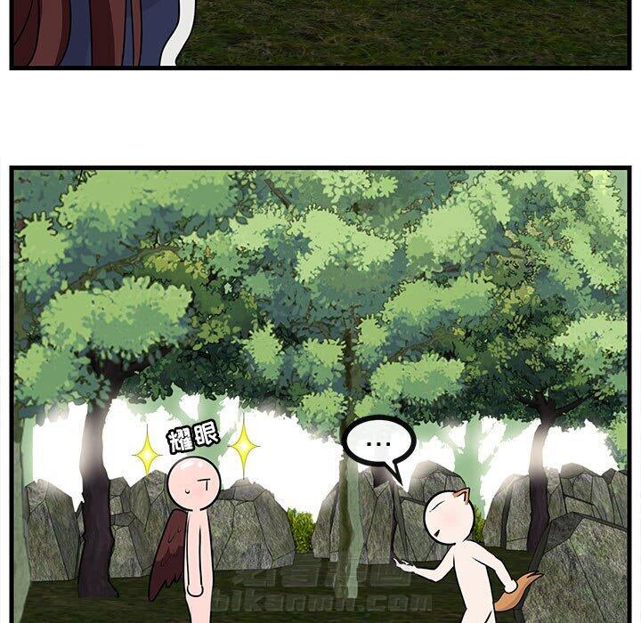 第50话 5028