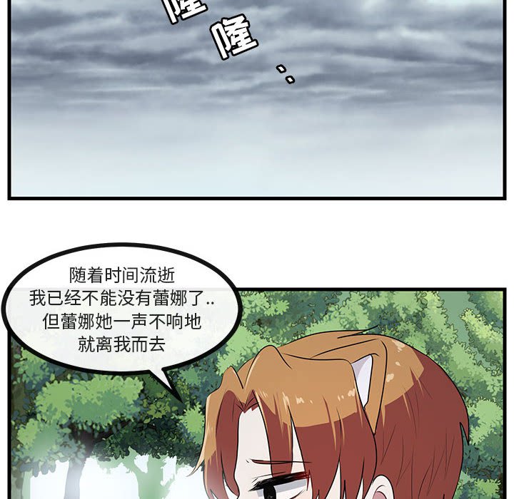 第50话 5033