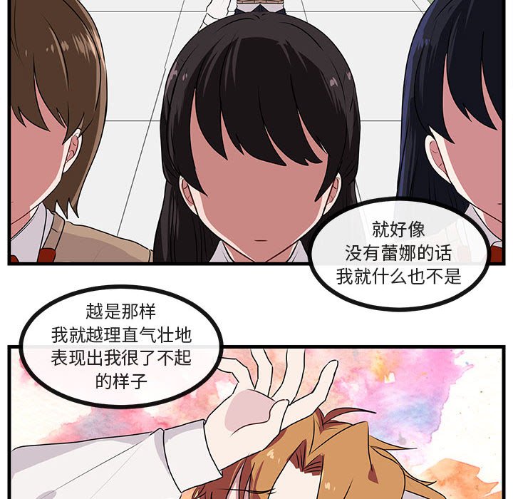 第50话 5035