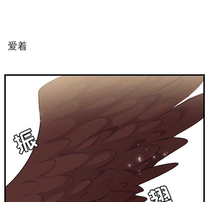 第50话 5040
