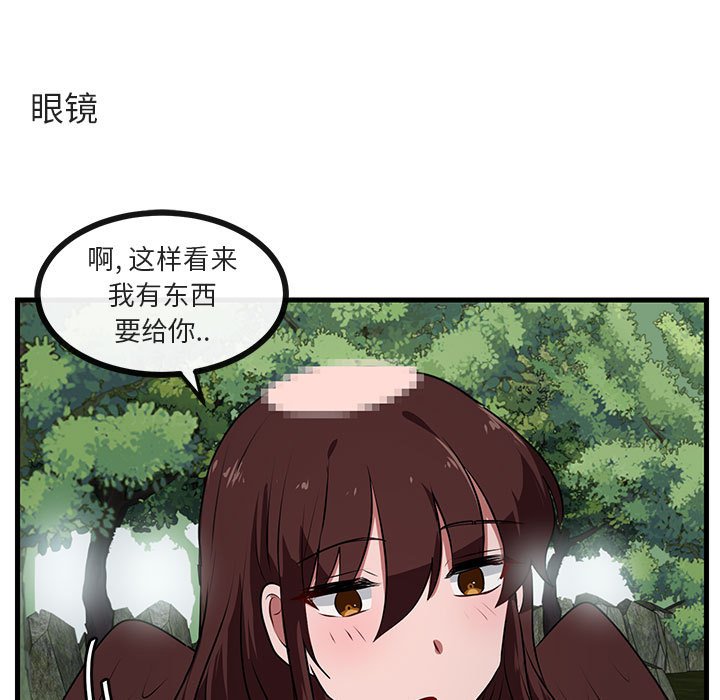 第50话 5048