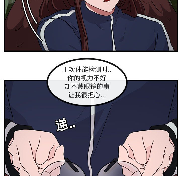 第50话 5049