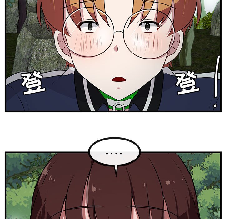第50话 5052
