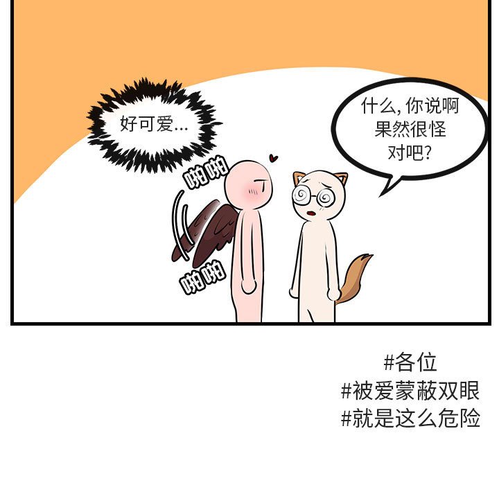 第50话 5054