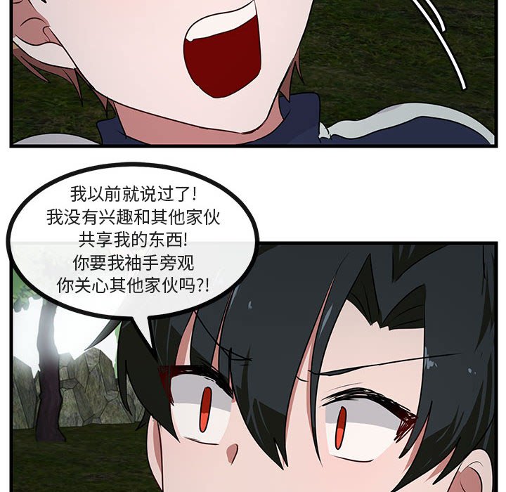 第50话 5083