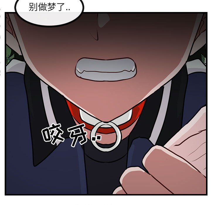 第50话 5095