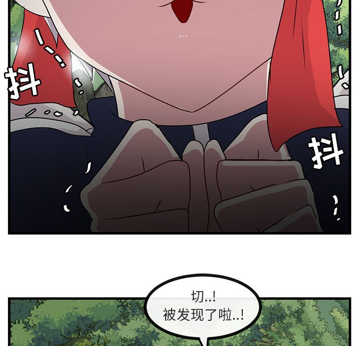 第52话 5216