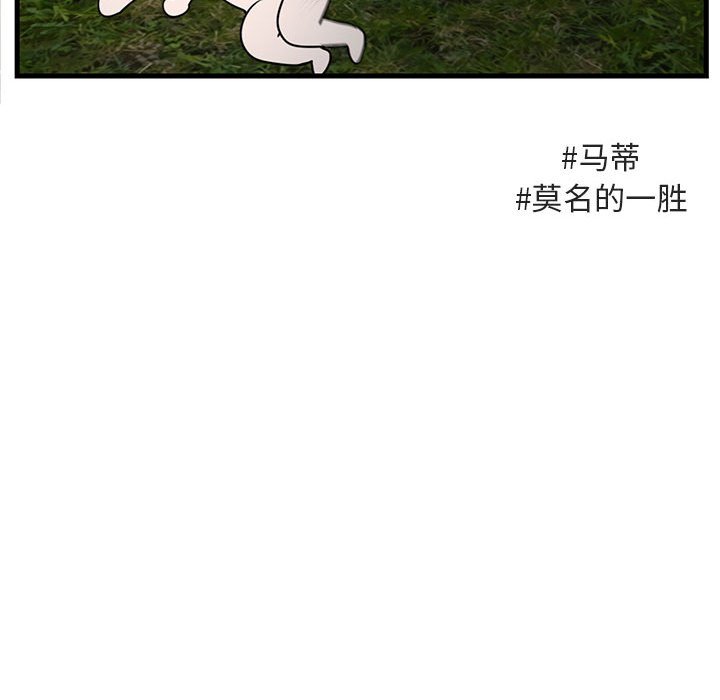 第52话 5240