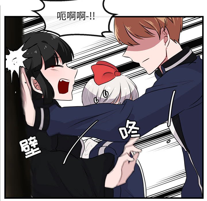 第52话 5246