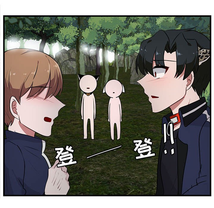 第52话 5277