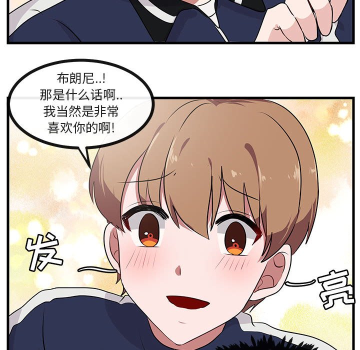 第53话 5318