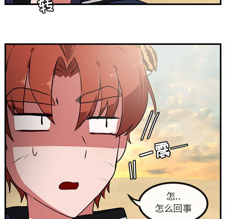 第53话 5342