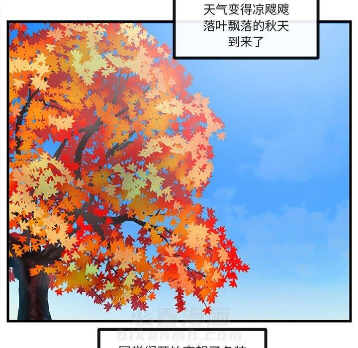 第53话 5357