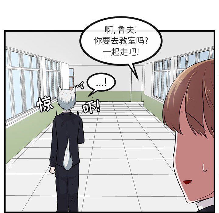 第53话 5359