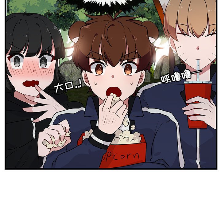 第53话 536
