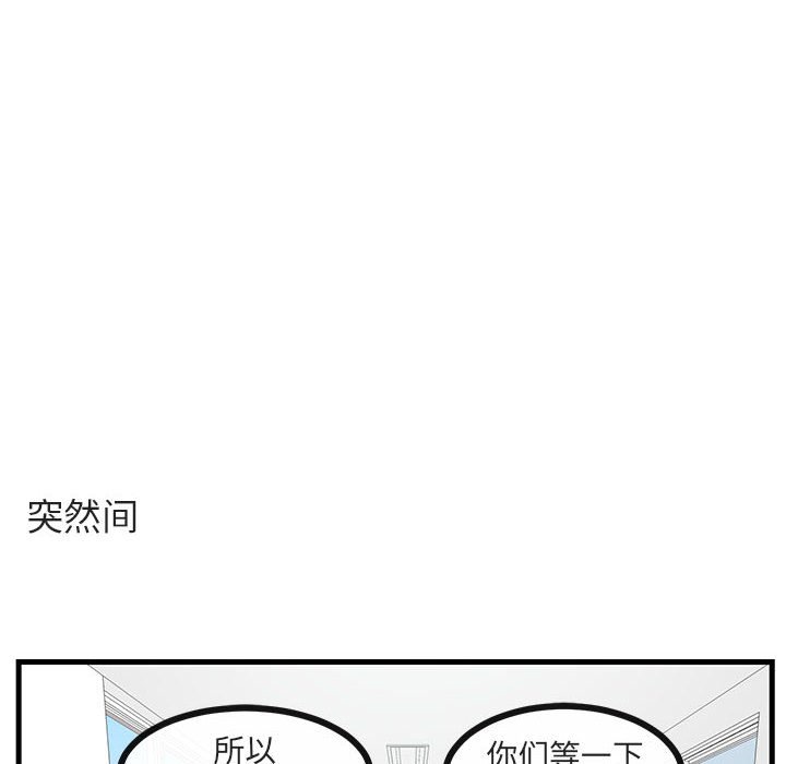 第53话 5378