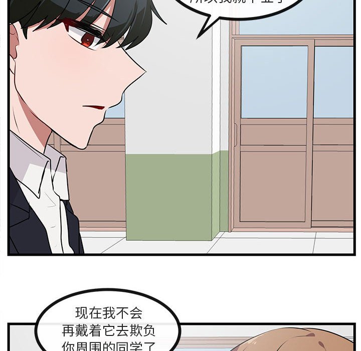 第53话 5390