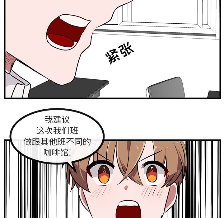 第54话 5426