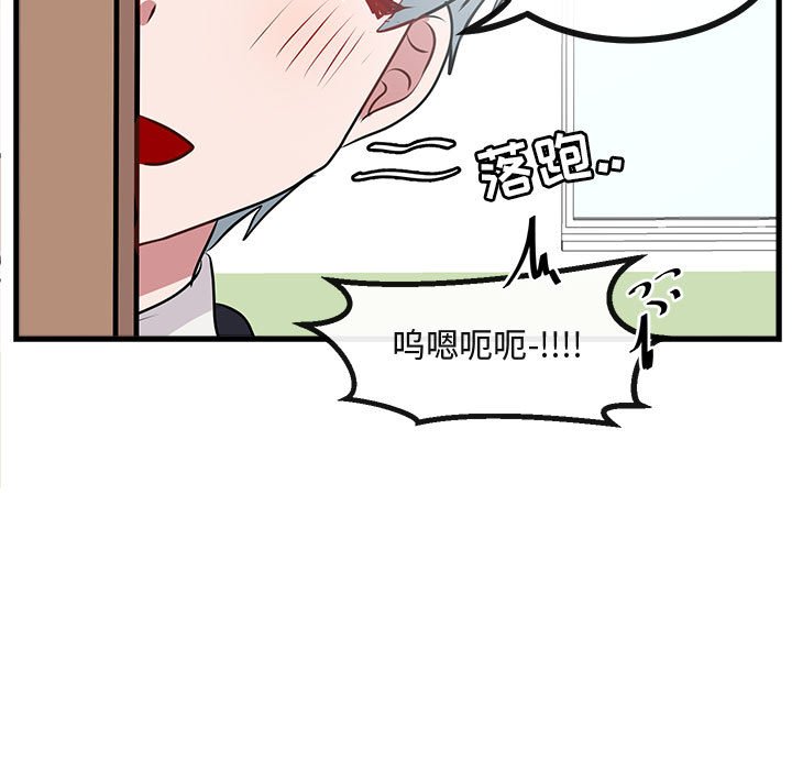 第54话 5459